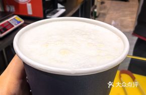 Longjing Jasmine Soy Milk