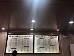 -吃不亏特色包子(三峡广场店)