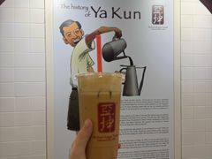 -亚坤(远东广场店)