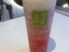 -奈雪的茶(亨特国际广场店)