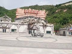 -山西乌金山旅游区