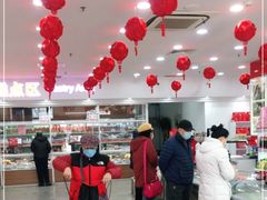 -北京稻香村(第三店)