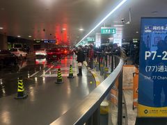 -虹桥国际机场-2号航站楼停车场