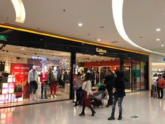 -Cabbeen(朝阳大悦城店)