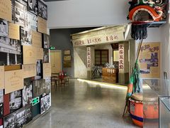 -民信老铺(华盖路店)