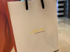 -Laderach 莱德拉(上海环贸iapm店)