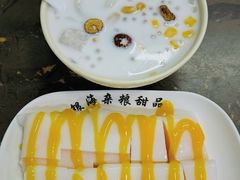 -津可佳·和树银海杂粮