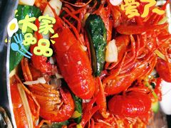 十三香龙虾-指爱龙虾(金杨路总店)