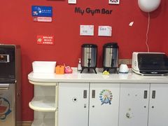 -美吉姆国际儿童发展中心(红谷滩绿地缤纷城中心)