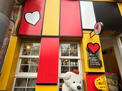 -W CAFE(甜爱路店)