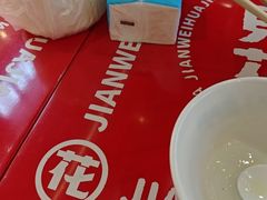 -见味花甲(福田coco park店)
