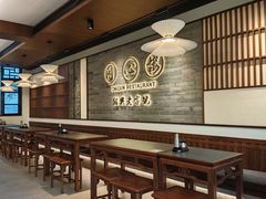 -同心楼(解放北路店)