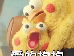 -麦当劳(农光里店)