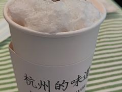 -桂满陇·杭州小馆(巴黎春天浦建店)