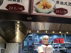 -东方红酒楼(知春路店)