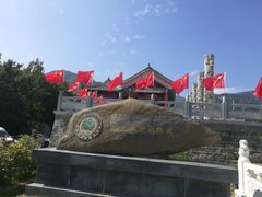 -沂蒙山旅游区云蒙景区(蒙山国家森林公园)