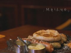 -麦落精酿啤酒餐吧(先农大院店)