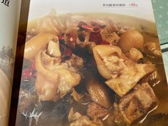 菜单-乐口福家常菜馆(古庸路店)