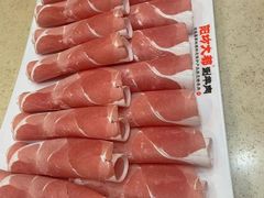 -阳坊大都涮羊肉(阳坊总店)