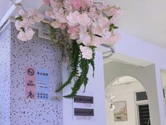 -花漫里日式餐厅(刺桐店)