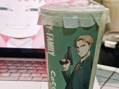-CoCo都可(骆家庄新店)