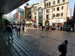 -黄远堂凤梨酥·伴手礼(中山路六店)