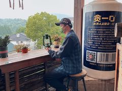 -马灯部落·西湖边的创意山景餐厅(虎跑动物园店)
