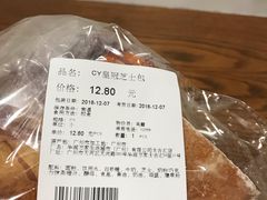 -Olé精品超市(广州太古汇店)