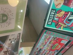 -塔斯汀中国汉堡(江大南路店)