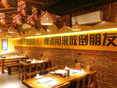 大堂-平娃三宝烧烤·面食(南小街店)
