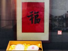 -徐悲鸿纪念馆