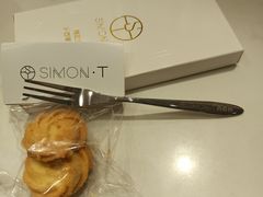-西檬树SIMON·T轻奢蛋糕(大东方Max店)