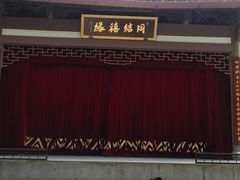 -杭州黄龙洞