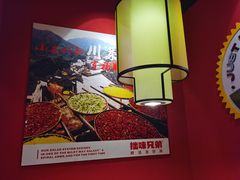 -拙味兄弟龙虾·江湖菜(和畅堂店)