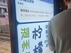 -猫的魔法密林(衣裳街店)