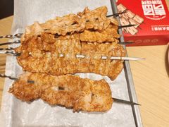 -大闫家烧烤·小海鲜家常菜(郑庄店)