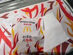 -麦当劳(盛兴大街店)