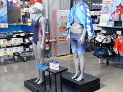 -迪卡侬(大英山店)