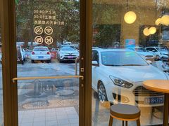 -肯德基(槐苑店)