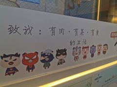 -霁月台现烤猪肉脯(万达茂店)