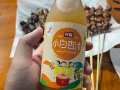 -巴汗羊肉串烧烤店