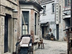 -上海影视乐园