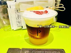-Parking Coffee(孩儿巷店)