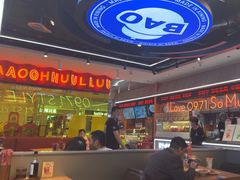 -宝葫芦西北茶食铺(万达店)