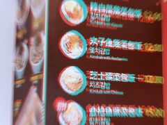 -传闻来紫菜包饭·打糕(西塔韩百店)