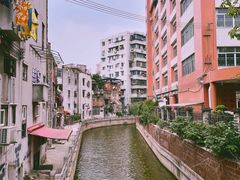 -广州西关永庆坊旅游区