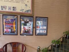 -升艾堂·经络·艾灸·气血(成山路店)
