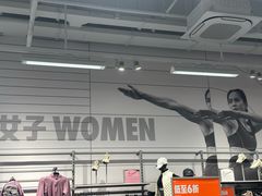 -NIKE上海青浦优选体验店