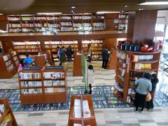 android_upload_pic-卓尔书店咖啡吧