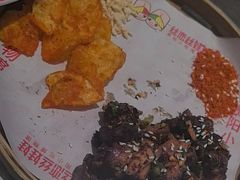 -丝恋丝娃娃(重庆龙湖店)